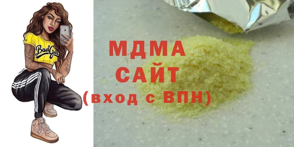 ECSTASY Алзамай