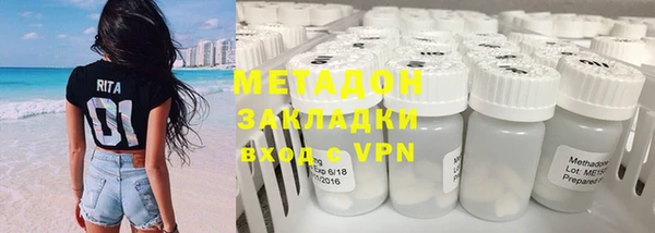 спиды Алексеевка