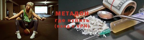 спиды Алексеевка