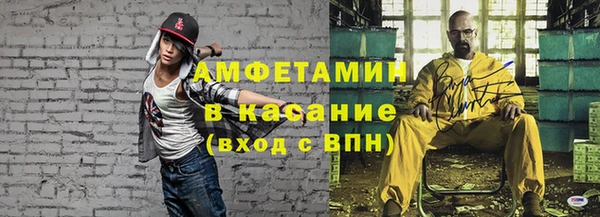 спиды Алексеевка