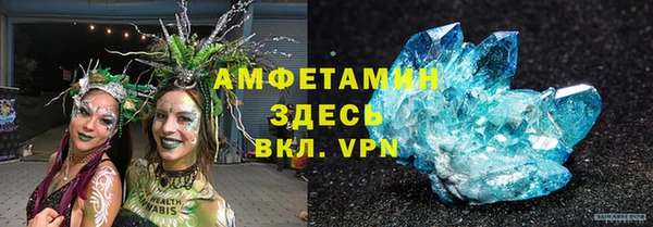 спиды Алексеевка