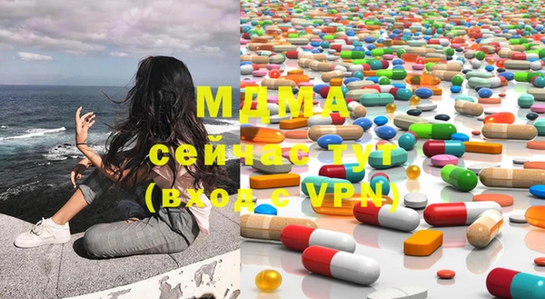 ECSTASY Алзамай