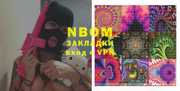 спиды Алексеевка