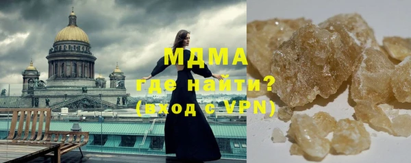 спиды Алексеевка