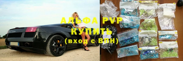 спиды Алексеевка