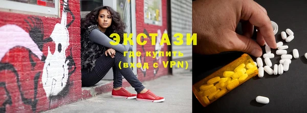 спиды Алексеевка
